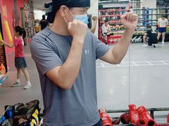 -拳盛时代拳击俱乐部(北京路店)