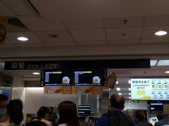 -麦当劳(轻轨曹杨路店)