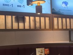 -蜜桃餐厅·伴山(绿宝广场店)