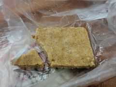 花生糕-没牙伯花生汤店(老药洲店)