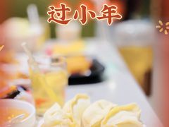 -海底捞火锅(贵和购物中心店.原鲁能城店)