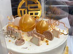 -勒甜LO CHO·定制低糖代糖纯动物奶油生日蛋糕(新开路店)