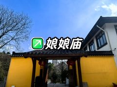 -杭州半山国家森林公园