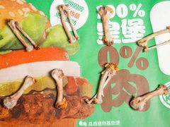 -汉堡王(永旺梦乐城店)