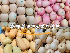 -港华水果街(港华广场店)