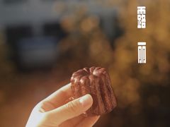 -OUR Bakery(三里屯太古里店)