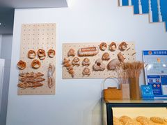 -Future&Kitchen