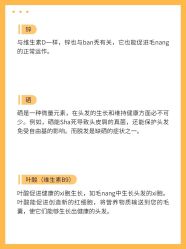 -愉己冥想·护发专门店