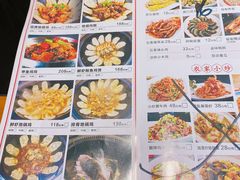 菜单-锅来乐地锅鸡(安亭店)