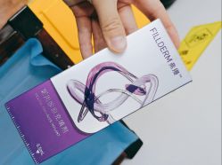 -洁铭新加坡医美