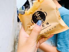 -逢源酒楼(东大街店)