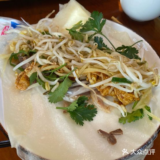 小榆树饭馆