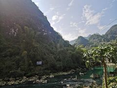 -长寿村