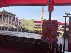 -杭州宋城