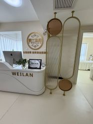 -薇兰专业脱毛连锁机构