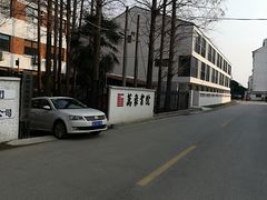 -香雪海饭店中餐厅(人民桥店)
