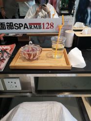 -京世沙龙