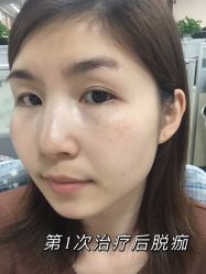 -广州美莱医疗美容医院