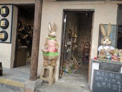 -山城巷传统风貌区