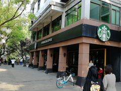 -星巴克(绍兴柯桥柯岩景区店)