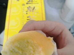 -好利来(川大店)