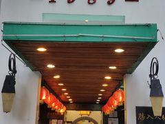 门面-勝記酒家·37年老字号·经典粤菜(荔枝公园店)
