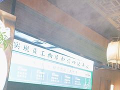 -湘邻呷铺·田园家宴(汉基广场店)