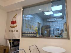 -布谷小甜·生日蛋糕(新街口店)