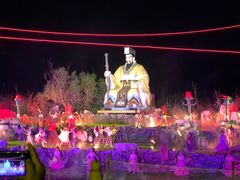 -《神游传奇》秀