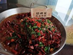 -杨记隆府(白象街店)