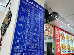 -人和啤酒屋海鲜大排档(营口路店)