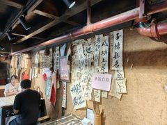 -饭江湖·江湖菜(湖广会馆店)