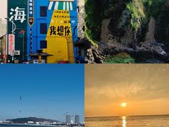 -幸福门