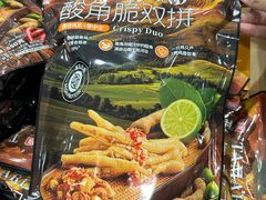 -山姆会员商店(西溪店)