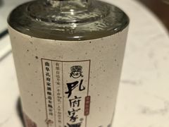 -鲁城往事(游客中心店)