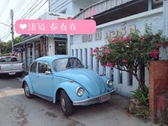 -宁曼路