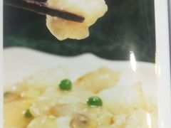 抓炒墨鱼滑-惠宾楼老菜馆