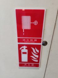 -Yestar艺星医疗美容医院