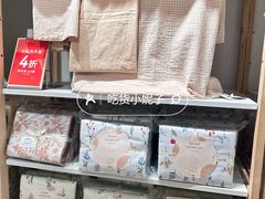 -凤凰汇购物中心