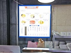 -建基泡馍·西安老字号·清真(永宁店)