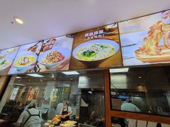 -小杨生煎(龙阳广场店)