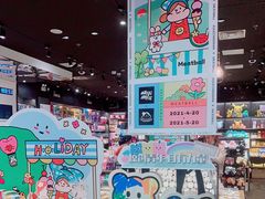 -酷乐潮玩(凯德MALL西直门店)