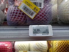 -盒马鲜生(红莲店)