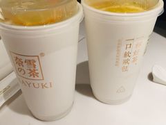 霸气橙子-奈雪的茶(湖滨银泰in77C区PRO店)