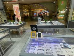 -ALPS阿尔卑斯眼镜(我格广场店)