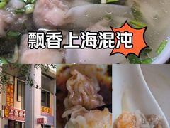 -新华百货CC Park购物广场