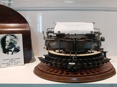 -陆汉斌打字机博物馆