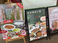 -顺味凤城·顺德菜专门店(九六广场店)