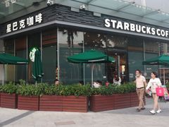 -星巴克(深圳音乐厅店)