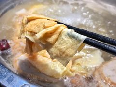 炸腐竹-林记潮牛·牛肉火锅(上马墩店)